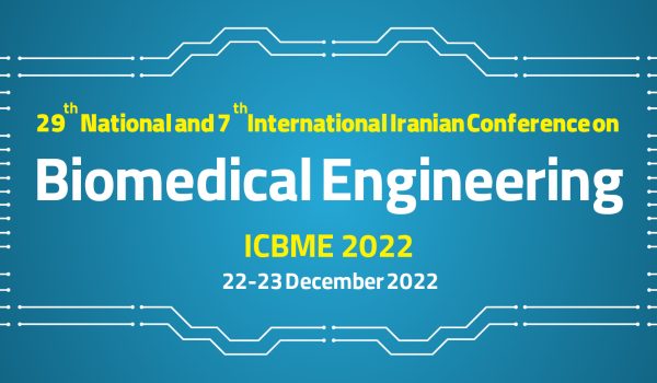 کنفرانس مهندسی پزشکی 2022