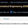 انتشار مقالات کنفرانس 2024 در IEEEXplore
